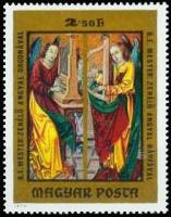 (1973-081) Марка Венгрия "Ангелы с лютней и органом"    Картины неизвестных венгерских мастеров II Θ