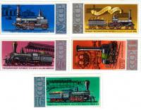 1978-024-28  Серия Набор марок (5 шт) СССР  История паровозостроения III O