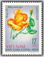 (1968-024) Марка Вьетнам "Желто-красная роза"   Розы III Θ