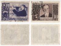1940-19 20 Серия Набор марок 2 шт СССР  К.А. Тимирязев 20 лет со дня смерти II Θ