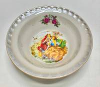 Салатник рисунок парень и девушка, цветы, перламутр, Дружковский фарфоровый завод