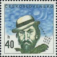 (1972-026) Марка Чехословакия "Янко Краль"    Личности III O