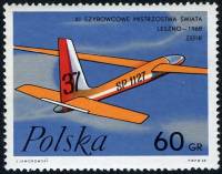 (1968-027) Марка Польша "Тип 'Зефир'"   11-й Чемпионат мира планеристов II Θ