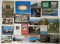 Наборы открыток 20 шт Разные Cтраны Города республик СССР России Ленинрад Петербург область