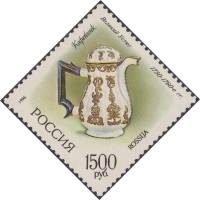 1996-060 Марка Россия Кофейник  Русская эмаль XVII-XX вв. в Эрмитаже III O