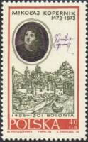 (1970-029) Марка Польша "Болонья"   500 лет со дня рождения Н. Коперника III Θ