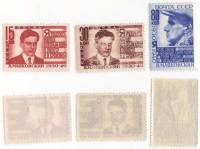 1940-14 15 17 Серия Набор марок 3 шт СССР Портрет  В.В. Маяковский 10 лет со дня смерти II O