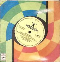 Пластинка виниловая , Голоса друзей Мелодия 300 мм. Excellent