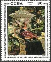 (1973-016) Марка Куба "В саду"    Музей в Гаване III Θ