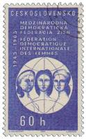 (1965-050) Марка Чехословакия "Девушки"    20-летие Международного женского союза II Θ