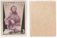 1935-46 Марка СССР 3 коп Портрет На стуле Перф лин 11  Л.Н. Толстой 25 лет со дня смерти III O