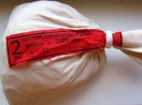 2013ммд Банковский мешок монет Россия 2 рубля 1000 штук  Сталь  UNC