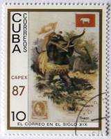 (1987-032) Марка Куба "Почта в Сиаме"    Выставка почтовых марок, Торонто III Θ