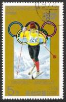 (1978-003) Марка Северная Корея "Лыжные гонки"   Зимние ОИ 1972, Саппоро и 1976, Инсбрук III Θ