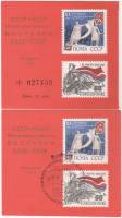 1974-год Сувенирный лист Филвыставка Ленинград СССР-ЧССР  2 шт ,  С гашением и без