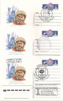 1986-159 Почтовая карточка СССР Полёт Г.С. Титова на корабле Восток-2 25 лет   3 шт ,  Разн виды гаш