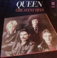 Пластинка виниловая Queen Greatest hits Мелодия 300 мм. Near mint