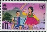 (1980-006) Марка Северная Корея "Песни"   30 лет ЮНИСЕФ  III Θ