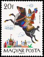 (1965-093) Марка Венгрия "Черный жеребец"    Восточные сказки из 1000 и 1 ночи II Θ