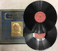 Пластинка виниловая , Симфония № 7 Мелодия 300 мм. (Сост. отл.)