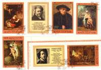 1976-115-119  Серия Набор марок с купонами (5 шт) СССР   375 лет со дня рождения Рембрандта III Θ