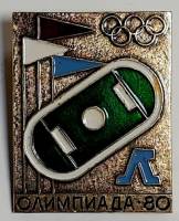 Значок Знак СССР "Олимпиада`80, стадион" На булавке 