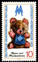 (1979-070) Марка Германия (ГДР) "Плюшевый медведь"    Ярмарка, Лейпциг III Θ