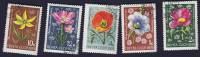 1974-100-104  Серия Набор марок (5 шт) СССР  Цветы альпийских лугов Средней Азии III Θ