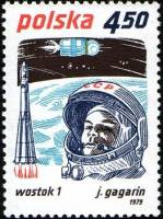 (1979-062) Марка Польша "Ю. Гагарин и Восток 1"    Космические достижения I Θ