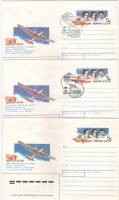 1988-131 Конверт ХМК с ОМ СССР Беспосадочный перелет Москва - Д.Восток 50 лет   3 шт   Разн виды гаш
