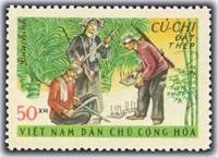 (1969-005) Марка Вьетнам "В джунглях"   Победы НОФ Вьетнама III Θ