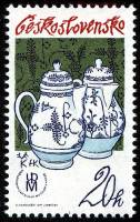 (1977-028) Марка Чехословакия "Керамические кувшины"    Традиции чехословатского фарфора III Θ