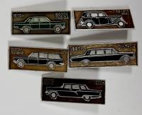 Набор значков знаков (5 шт.) СССР "Автомобили" На булавке 