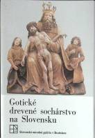 Набор открыток Готическая деревянная скульптура 1985 Полный комплект 15 шт Чехословакия   с. 