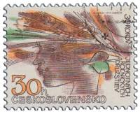 (1979-003) Марка Чехословакия "Девушка в венке"    30 лет Объединенным сельскохозяйственным кооперат