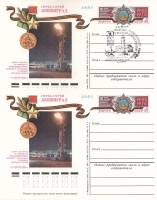1975-021 Почтовая карточка СССР Город-герой Ленинград  2 шт ,  С гашением и без