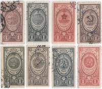 1946-46-53 Серия Набор марок 8 шт СССР 1 руб  Медали II Θ