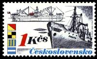 (1989-013) Марка Чехословакия "Грузовое судно 'Пионер'"    Чехословацкое морское судоходство III Θ