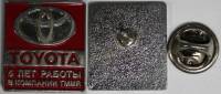 Значок Знак Медаль Россия Toyota 5 лет работы в России TMMR  Иголка