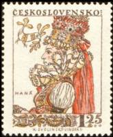 (1957-056) Марка Чехословакия "Хана, Моравия"    Народные костюмы II Θ