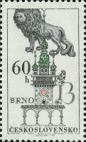 (1970-038) Марка Чехословакия "Лев на башне"   Старые эмблемы домов III O