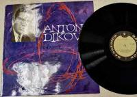 Пластинка виниловая А. Диков Соната для фортепиано Балкантон 300 мм. (Сост. отл.)