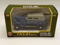 Масштабная модель ГАЗ 61 Фаэтон 1:43 Наш автопром новая в коробке