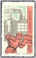 (1970-032) Марка Вьетнам "Строитель"   Рабочии профессии III Θ