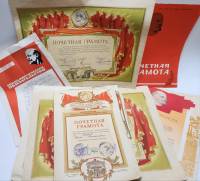 Почетные грамоты и социалистические обязательства СССР разные 50-80 гг 9 штук