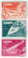 1969-119-121  Серия Набор марок (3 шт) СССР   Технические виды спорта III Θ