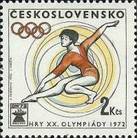 (1972-021) Марка Чехословакия "Гимнастка"    Летние Олимпийские игры 1972, Мюнхен III Θ