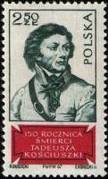 (1967-067) Марка Польша "Т. Костюшко (Карминовая)"   150 лет со дня смерти Т. Костюшко III Θ