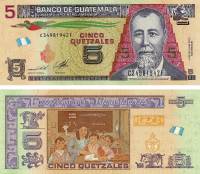 Банкнота Гватемала 2014 год 5 кетсалей Хусто Барриос   UNC
