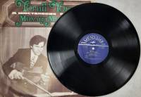 Пластинка виниловая , Музыка Шостаковича и Шумана Мелодия 300 мм. (Сост. отл.)